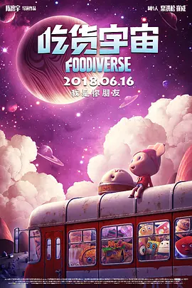 色网在线观看